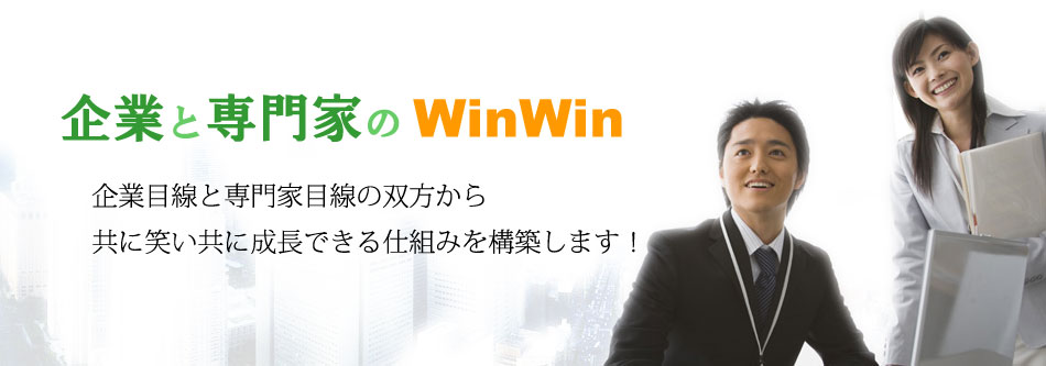 topイメージ